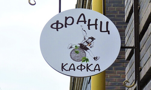 Пример продукции Печать32: 2018 12 4 1 для заказов в Брянске