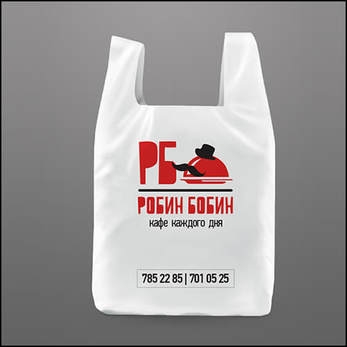 Производство пакетов: пакеты, производство и печать в Брянске