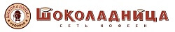 Шоколадница — клиент типографии Печать32