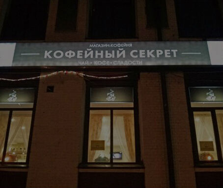 2019 02 11111111 с печатью в типографии Печать32 в Брянске