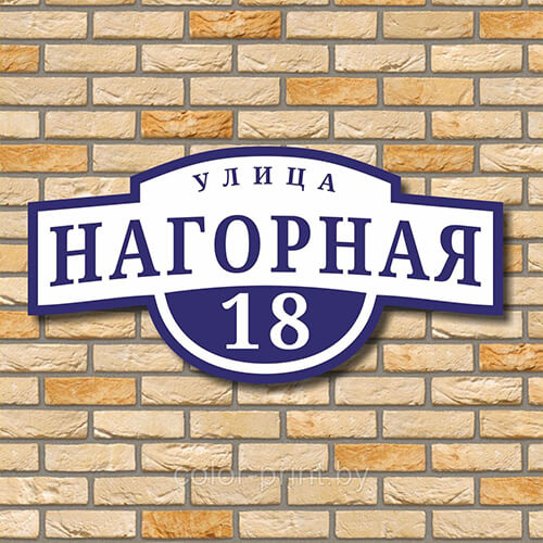 2019 04 2 4 с печатью в типографии Печать32 в Брянске