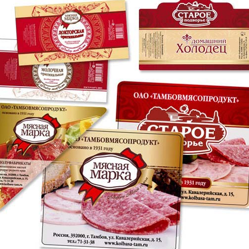 Этикетки для колбасы: 2023 09 kolbasa 2, производство и печать в Брянске