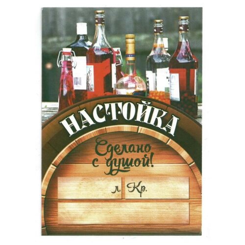 2023 10 54gdf с печатью в типографии Печать32 в Брянске