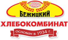 Типография ПЕЧАТЬ32 в Брянске — Компания «Бежицкий хлебокомбинат»; клиент ПЕЧАТЬ32 и заказчик полиграфической продукции, логотип клиента типографии, кадр 4, «Нам доверяют на главной странице»
